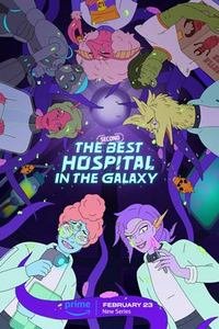 Второй лучший госпиталь в Галактике (1 сезон: 1-8 серии из 8) (2024) WEBRip | RuDub